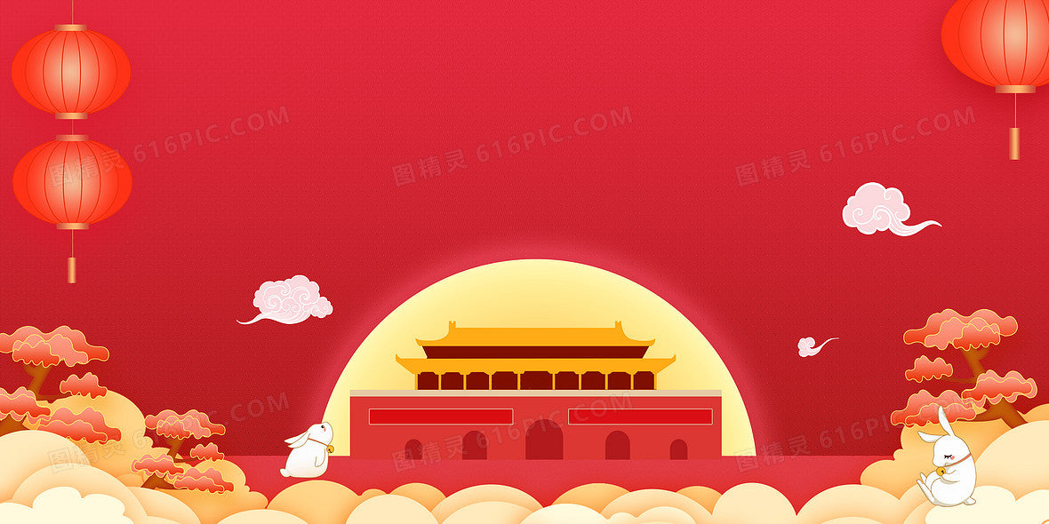 China National Day 2025: History, Traditions, and Tips for Pet Parents